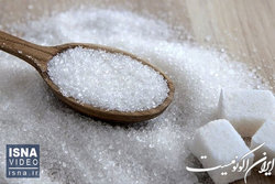 شکر هست یا نیست!؟