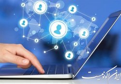 لزوم ایجاد درگاه مشترک ملی به منظور استنادپذیری مدارک تحصیلی