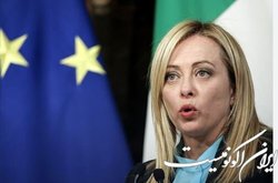 ملونی: ایتالیا حتی در ازای پول هم نمی‌پذیرد به  اردوگاه پناهندگان  در اروپا تبدیل شود