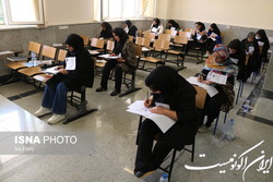 آغاز ثبت‌نام پذیرفته‌شدگان آزمون دستیاری فوق‌تخصصی از نیمه شهریور