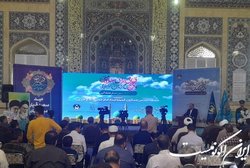آغاز پویش ملی نذر قربانی در سراسر کشور