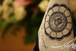 درخواست اسکودا از وکلا و فعالان حقوق بشر سوئد