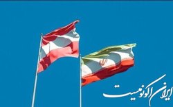 دیدار سفیر ایران در اتریش با رییس کمیسیون امور اروپا