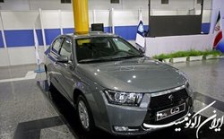 قیمت دناپلاس در دست بررسی است!