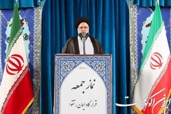 رئیس‌جمهور: موضوع آب از مهمترین مسائل مورد نیاز استان کرمان است