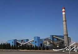 افتتاح واحد گازی نیروگاه فولاد بوتیای کرمان