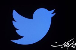 هند از توییتر زهرچشم گرفت