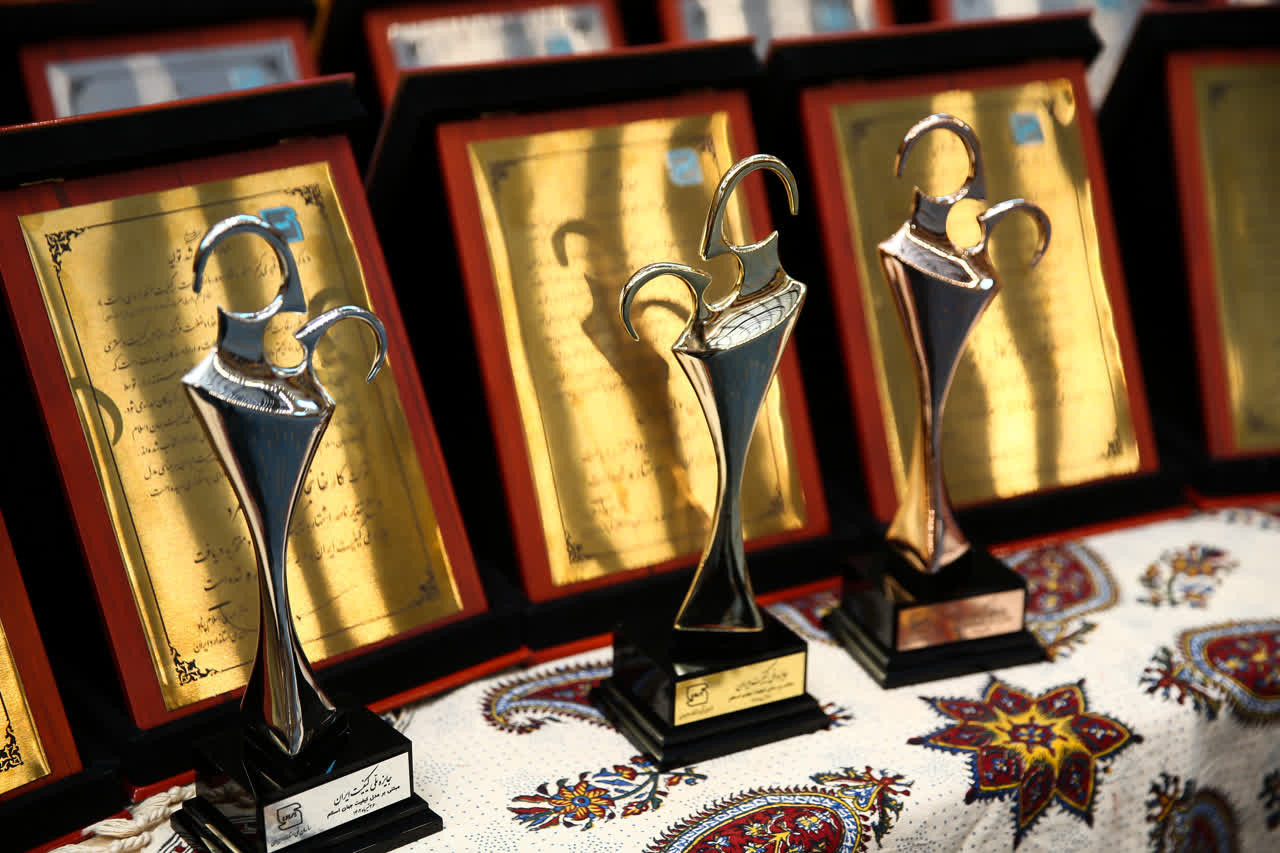 شرکت عالیفرد (سن ایچ) جایزه ملی کیفیت ایران را دریافت نمود شرکت عالیفرد (سن ایچ) جایزه ملی کیفیت ایران را دریافت نمود