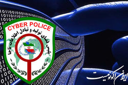 هشدار پلیس فتا به هموطنان به ویژه زائران اربعین درباره اپلیکیشن‌های جعلی