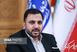 واکنش وزیر ارتباطات درباره مسدود شدن یکی از پلتفرم‌های کتابخوانی