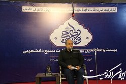 خضریان: برقراری عدالت یکی از اهداف انقلاب اسلامی است