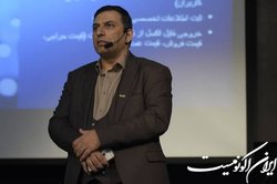 نظارت ساترا با هوش مصنوعی باعث رشد ما شد