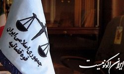 احکام قلع و قمع کمیسیون‌های ماده ۱۰۰ قبل از سال ۱۴۰۰ لغو شود
