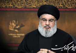 آغاز سخنرانی سید حسن نصرالله