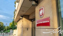 لهستان سفیر اوکراین را فراخواند