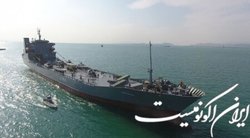 به‌کارگیری پرنده‌ها و شناورهای بدون سرنشین مجهز به هوش مصنوعی