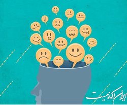 کارگاه «کنترل و تسلط بر هیجانات» برگزار می‌شود