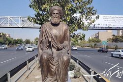 رونمایی از تندیس «شیخ شهید» در بزرگراه شیخ فضل الله نوری
