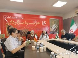 قوچانی: مجاهدین خلق مسئله روز ماست