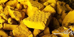 هشدار افزایش قیمت اورانیوم در پی کودتا در نیجر
