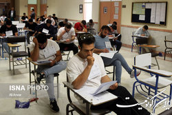 انتشار نتایج اولیه کنکور ۱۴۰۲؛ این هفته