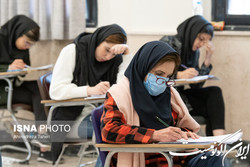 اعلام جزئیات سی و هفتمین آزمون گواهینامه و دانشنامه فوق‌تخصصی