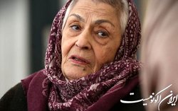 برای ۹۶ سالگی ژاله علو