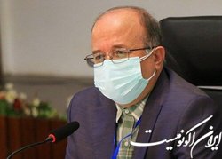 آغاز فعالیت مجتمع مراکز تحقیقاتی دانشگاه علوم پزشکی اصفهان