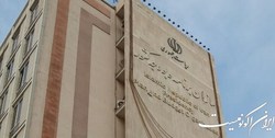 ۹۸ درصد اوراق منتشره برای تسویه اوراق 1.5 سال پایانی دولت قبل بوده است
