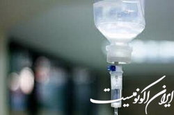 آخرین وضعیت تولید «سِرم» در کشور