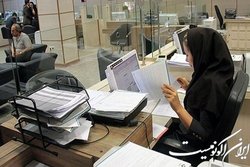 فارغ‌التحصیلان کدام رشته‌ها بیشترین و کمترین شانس اشتغال را دارند؟