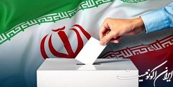 جدول زمان‌بندی انتخابات مجلس منتشر شد