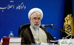 سوابق دادستان جدید کل کشور