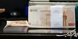 4 بانک کشور در سال گذشته هیچ تسهیلاتی به بخش تعاون ندادند