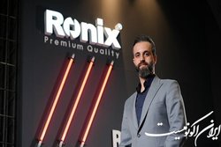 ایجاد ارتباط؛ هدف اصلی رونیکس در نمایشگاه صنعت ساختمان
