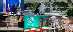 آمار پیش ثبت نام داوطلبان نمایندگی در اولین روز