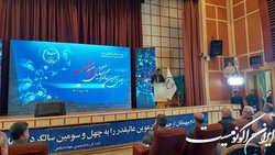 آغاز مراسم گرامیداشت چهل و سومین سالگرد تشکیل جهاد دانشگاهی