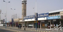 یمن خطاب به سازمان ملل: محاصره فرودگاه صنعاء ناعادلانه است