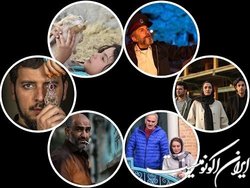 آغاز دور جدید اکران فیلم‌ها از فردا