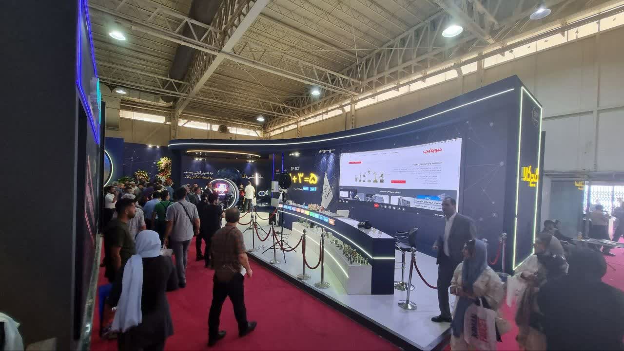 اعطای « نشان ملی تراز » به گروه صنایع گیتی پسند اعطای « نشان ملی تراز » به گروه صنایع گیتی پسند