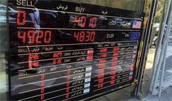 دعوای بانک مرکزی و کانون صرافان ختم به خیر شد؟