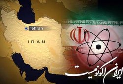 دستیابی ایران به قدرت بازدارندگی بدون دستیابی به بمب هسته‌ای