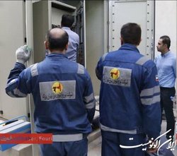 اختلال در ارائه خدمات سازمان ثبت اسناد به علت آتش سوزی کابل برق
