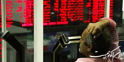 کم‌اقبالی‌ بازار سرمایه در سایه تایید و تکذیب خبرها