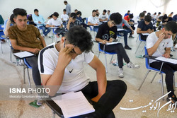ظرفیت پذیرش دانشجو در دو رشته پر متقاضی علوم پزشکی چقدر است؟