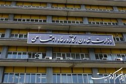 برخی اخبار مبنی بر پرداخت کمک‌هزینه بلاعوض برای سفر به عراق بی اساس است