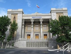 نحوه بهره‌برداری از دارایی‌های آزادشده در اختیار ایران است