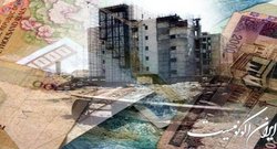 وام مسکن برای متاهل‌ها چند؟