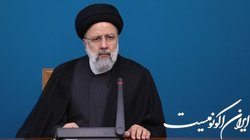 تاکیدرییسی  بر تفویض اختیارات ویژه به استاندار سیستان و بلوچستان  برای پیشبرد امور استان