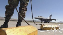 اوکراینی‌ها تا تابستان ۲۰۲۴ نمی‌توانند با اف-۱۶ پرواز کنند